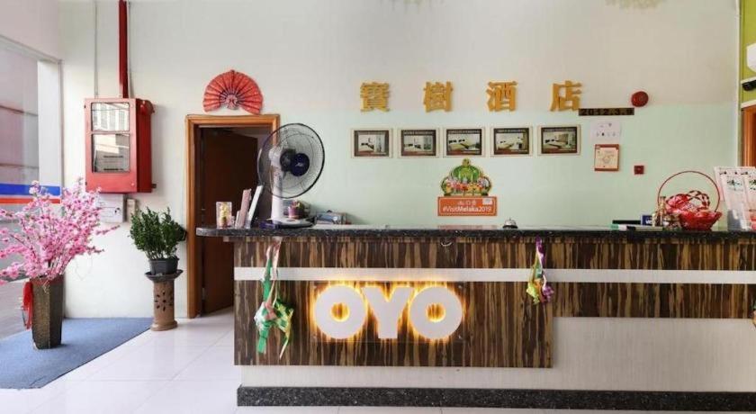 Hotel Bao Shu Malacca Εξωτερικό φωτογραφία