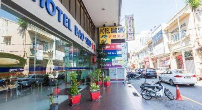 Hotel Bao Shu Malacca Εξωτερικό φωτογραφία