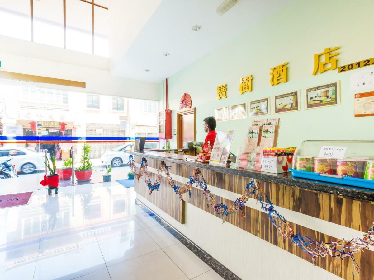 Hotel Bao Shu Malacca Εξωτερικό φωτογραφία