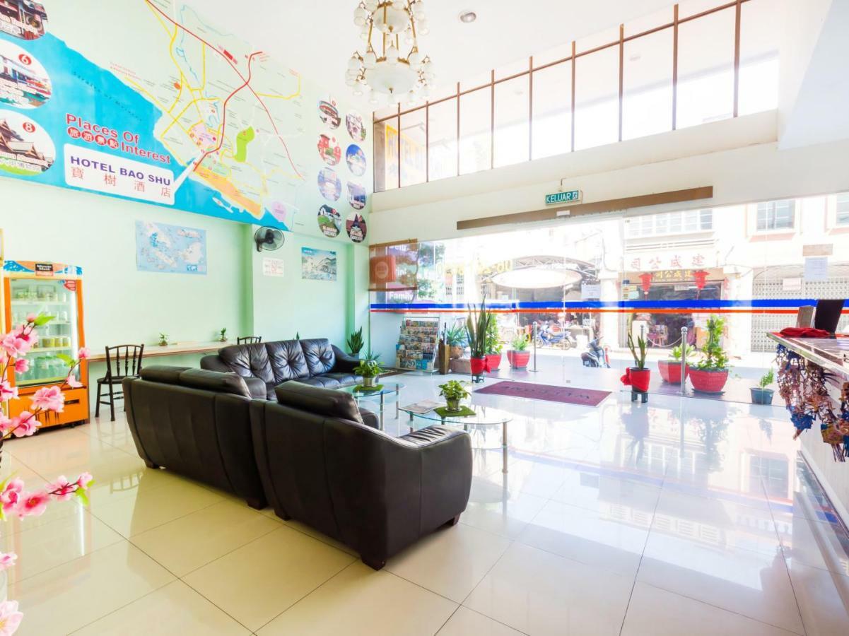 Hotel Bao Shu Malacca Εξωτερικό φωτογραφία