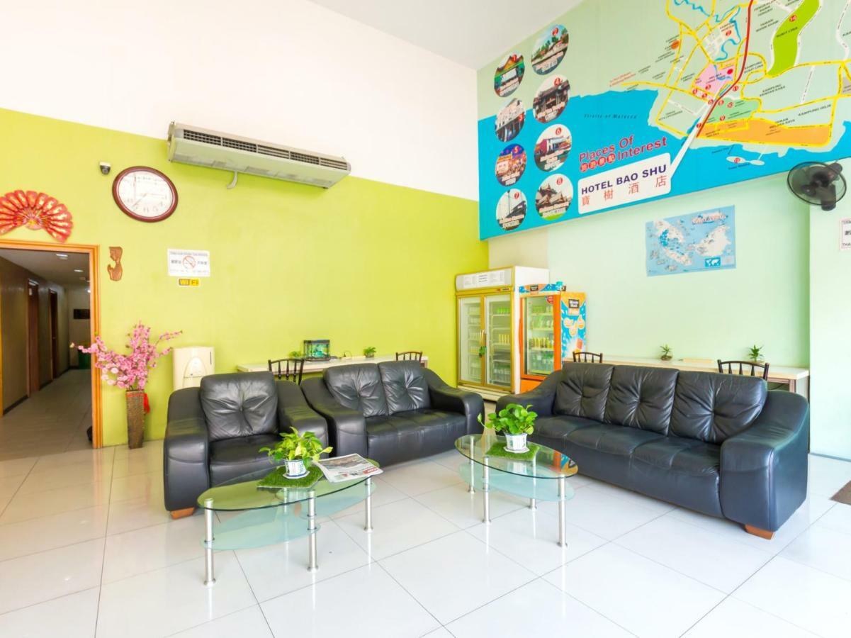 Hotel Bao Shu Malacca Εξωτερικό φωτογραφία